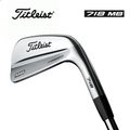  Titleist 718 MB Steel Irons